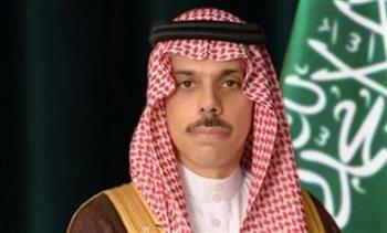   وزير الخارجية السعودي: نمضي بخطوات واثقة نحو تحقيق الأهداف العالمية والتنمية المستدامة