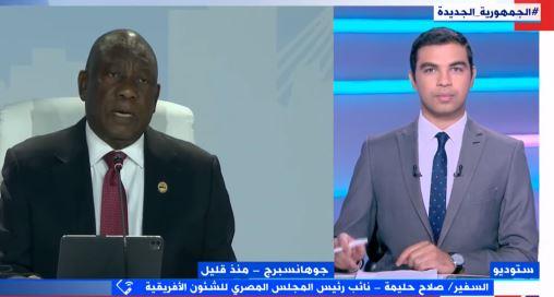 صلاح حليمة: انضمام مصر لـ"بريكس" يعكس الثقة في اقتصادها