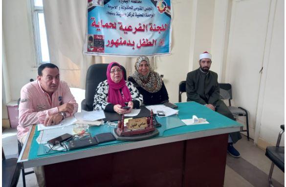 ندوة للتوعية بمبادرة 100 مليون صحة بالبحيرة