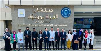الرعاية الصحية تستقبل وفد شركة GHP السويدية بمنشآتها ببورسعيد