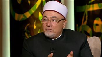 خالد الجندي: يحق للمرأة وضع شروط فى عقد النكاح "فيديو"