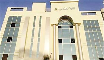 نقابة المهندسين تعلن رفع قيمة منحة المجندين