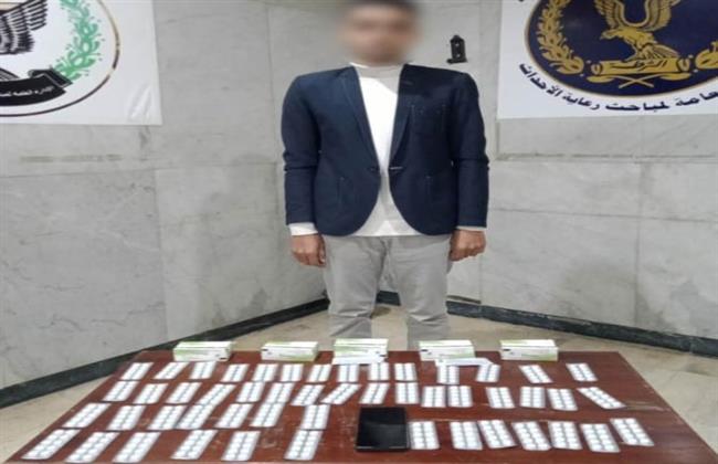 ضبط أحد الأشخاص لإدارته صفحة عبر موقع "فيس بوك" لترويج العقاقير الطبية المخدرة
