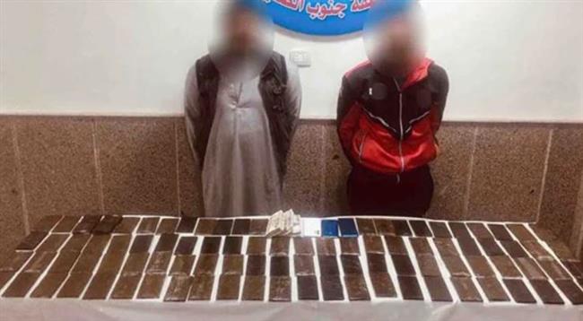 ضبط شخصين لقيامهما بالإتجار في مخدر الحشيش