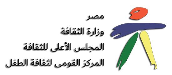 علماء قومي البحوث يشاركون في صالون "ابن الهيثم" لغرس قيم العلم عند الأطفال