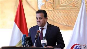 عبدالغفار: «100 يوم صحة» قدمت أكثر من 23.4 مليون خدمة مجانية خلال 61 يوما