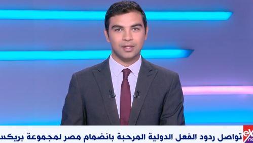 أستاذ اقتصاد توضح أهمية انضمام مصر إلى تجمع "بريكس"