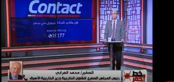 السفير محمد العرابي: الانضمام لـ"بريكس" يزيد تدفقات الاستثمار ويفتح أسواقا جديدة