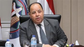   وزير المالية: انضمام مصر لتجمع "البريكس" يعزز الفرص الاستثمارية والتصديرية والتدفقات الأجنبية