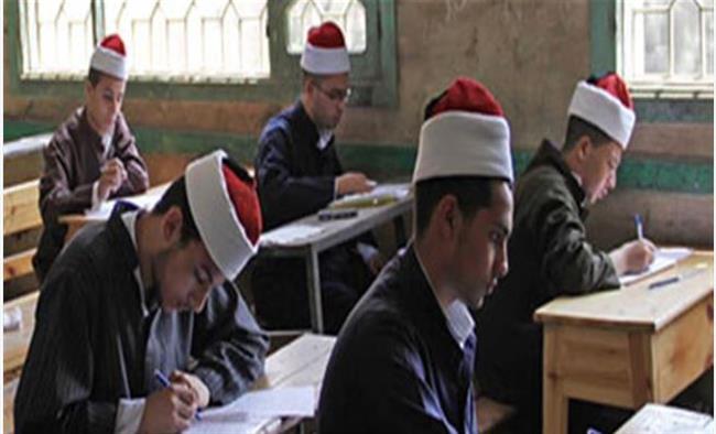 "المعاهد الأزهرية" يفتح باب التظلمات على نتيجة الدور الثاني للإبتدائية والإعدادية