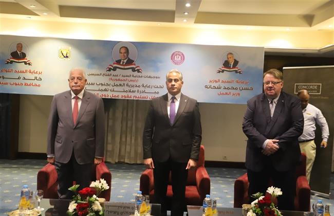 وزير العمل يطلق مبادرة "سلامتك تهمنا" بشرم الشيخ.. ويسلم عقود عمل لذوي همم بالمحافظة