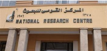 قومي البحوث يطلق مبادرة "أجيال" لتطوير مهارات الشباب في مجال البحث العلمي