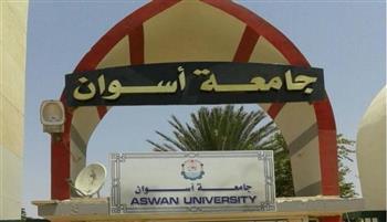 جامعة أسوان.. مجلس شئون التعليم والطلاب يقرر مواعيد الكشف الطبي والتحويلات