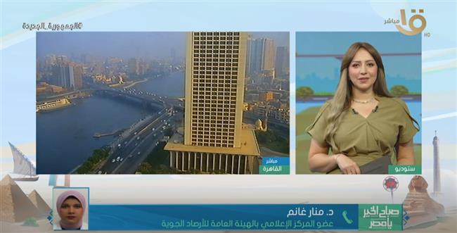 "الأرصاد": فرص لسقوط أمطار.. وتكون الشبورة المائية في الصباح الباكر وساعات الليل المتأخرة.. فيديو