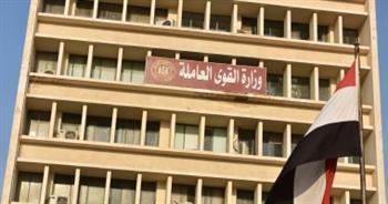 بـ9 آلاف جنيه.. وظائف للسائقين في المحافظات
