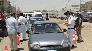 تحرير نحو 83 ألفا و695 مخالفة مرورية متنوعة خلال 24 ساعة