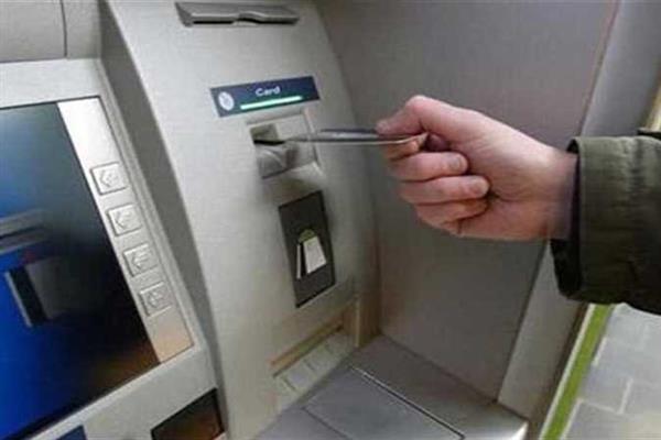 موعد صرف معاشات سبتمبر