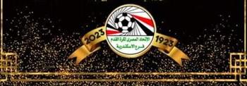   منطقة الإسكندرية لكرة القدم تحتفل بمرور 100 عام على التأسيس