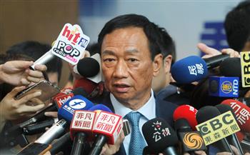   الملياردير تيري جو يعلن عزمه الترشح لمنصب رئيس تايوان القادم