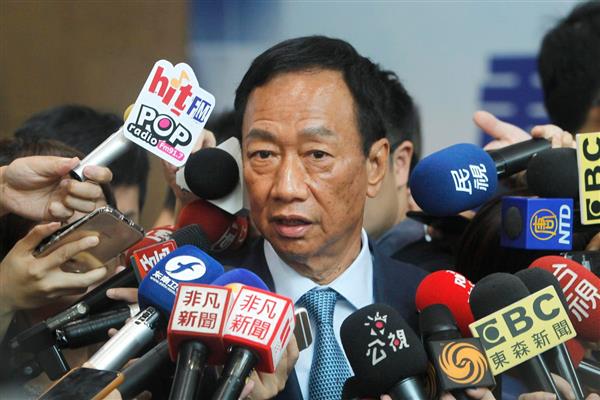 الملياردير تيري جو يعلن عزمه الترشح لمنصب رئيس تايوان القادم