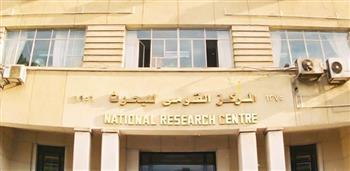 القومى للبحوث يطلق مبادرة أجيال لتطوير مهارات الشباب
