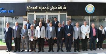 وزير الإنتاج الحربى يتفقد شركة حلوان للأجهزة المعدنية