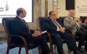 رئيس الجامعة اليابانية يشارك بمؤتمر تنمية المهارات وتكنولوجيا المعلومات والوظائف المستقبلية
