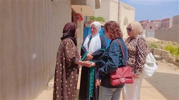 «قومي المرأة» ينفذ 4675 زيارة بالبحيرة 