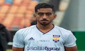 الجونة يعلن عودة لاعبه سيف العجوز