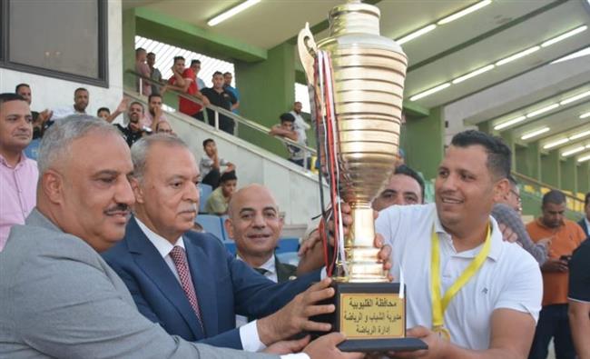 محافظ القليوبية يشهد فعاليات الحفل الختامي والمباراة النهائية لدوري القليوبية في كرة القدم