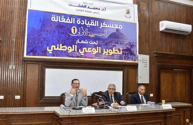 رئيس تحرير الوفد: السنوات الـ10 الأخيرة كشفت مدى وعي الشعب المصري وحفاظه على الدولة المصرية