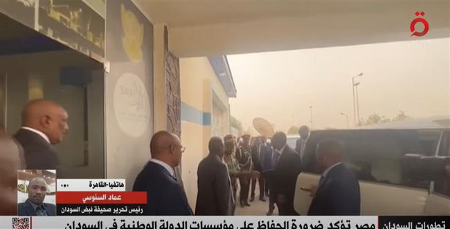 صحفي سوداني: زيارة "البرهان" تأتي تعويلا على مصر لتقريب وجهات النظر.. فيديو