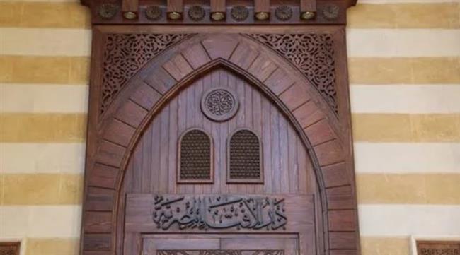 حكم بناء دار الأيتام من الصدقة الجارية