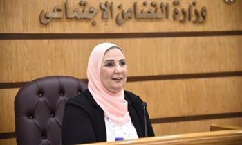 وزارة التضامن تحظر نشاط الوعظ والإرشاد الديني بمؤسسات الغربية.. مستند  