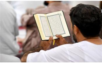  لجنة الفتوى تجيب.. حكم قراءة القرآن بالعين فقط دون تحريك اللسان