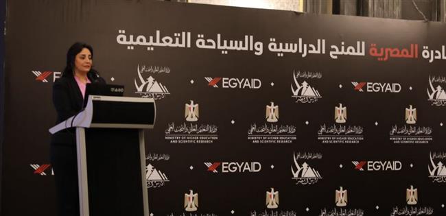 نائب الوزير لشئون السياحة تشارك في مؤتمر ”التعريف بمنظومة السياحة التعليمية في مصر