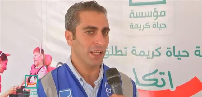 مؤسسة حياة كريمة تطلق مبادرة أنت الحياة لتقديم خدماتها لأهالي محافظة كفر الشيخ