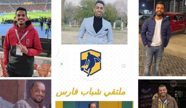 انطلاق دورة "براعم فارس" بأسوان