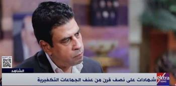 محمد كروم: عبود الزمر رفض فكرة اغتيال طنطاوي وأمر بقتل عادل إمام