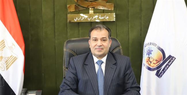 "جنوب الوادي" تعلن موعد التقدم للسكن بالمدن الجامعية 