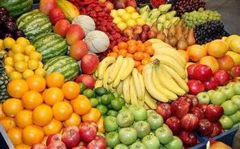 تعرف على أسعار الفاكهة اليوم في مصر