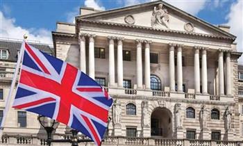   للمرة الـ 14.. بنك إنجلترا يرفع الفائدة لـ أعلى مستوي منذ 15 عاما