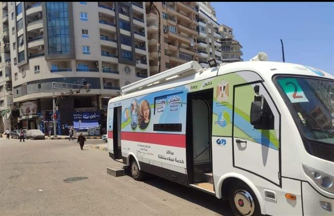 تعرف على منافذ خدمة العملاء المتنقلة لشركة مياه الإسكندرية