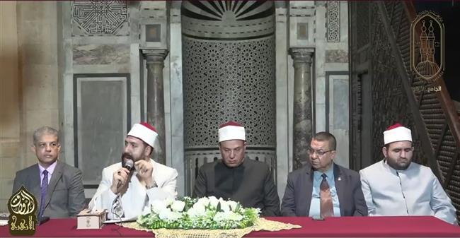 ملتقى "شبهات وردود" بالأزهر يحث على ضرورة الأمن المجتمعي