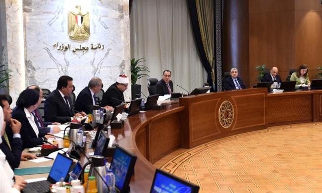 مجلس الوزراء يوافق على مشروع بإنشاء المجلس الوطني للهيدروجين الأخضر ومشتقاته
