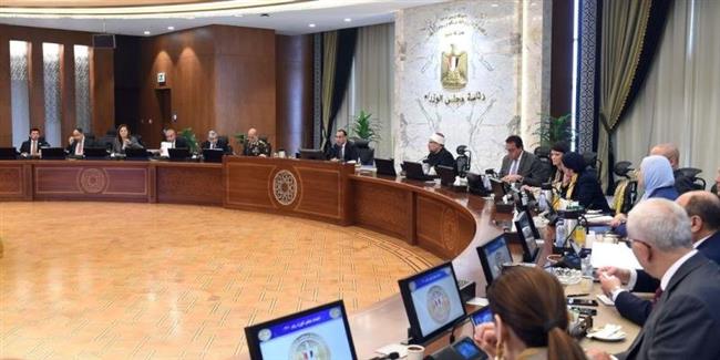 العودة للعمل بالنظام العادي بداية من شهر سبتمبر 2023