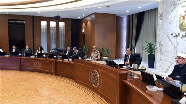 "معلومات مجلس الوزراء": لا صحة لمد عمل الموظفين يوم الأحد بنظام "أون لاين" حتى نهاية سبتمبر