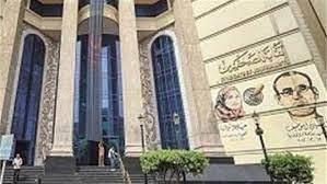 جمعية مصايف الصحفيين : بطلان الدعوة لاجتماع اتحاد الشاغلين