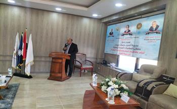   وزارة العمل :ملتقى للسلامة والصحة المهنية بجنوب سيناء 