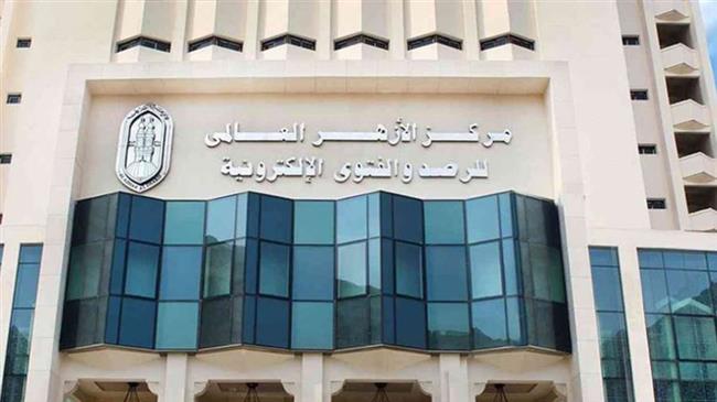 مرصد الأزهر يرحب بقرار رفع الأذان عبر مكبرات الصوت بمدينة نيويورك